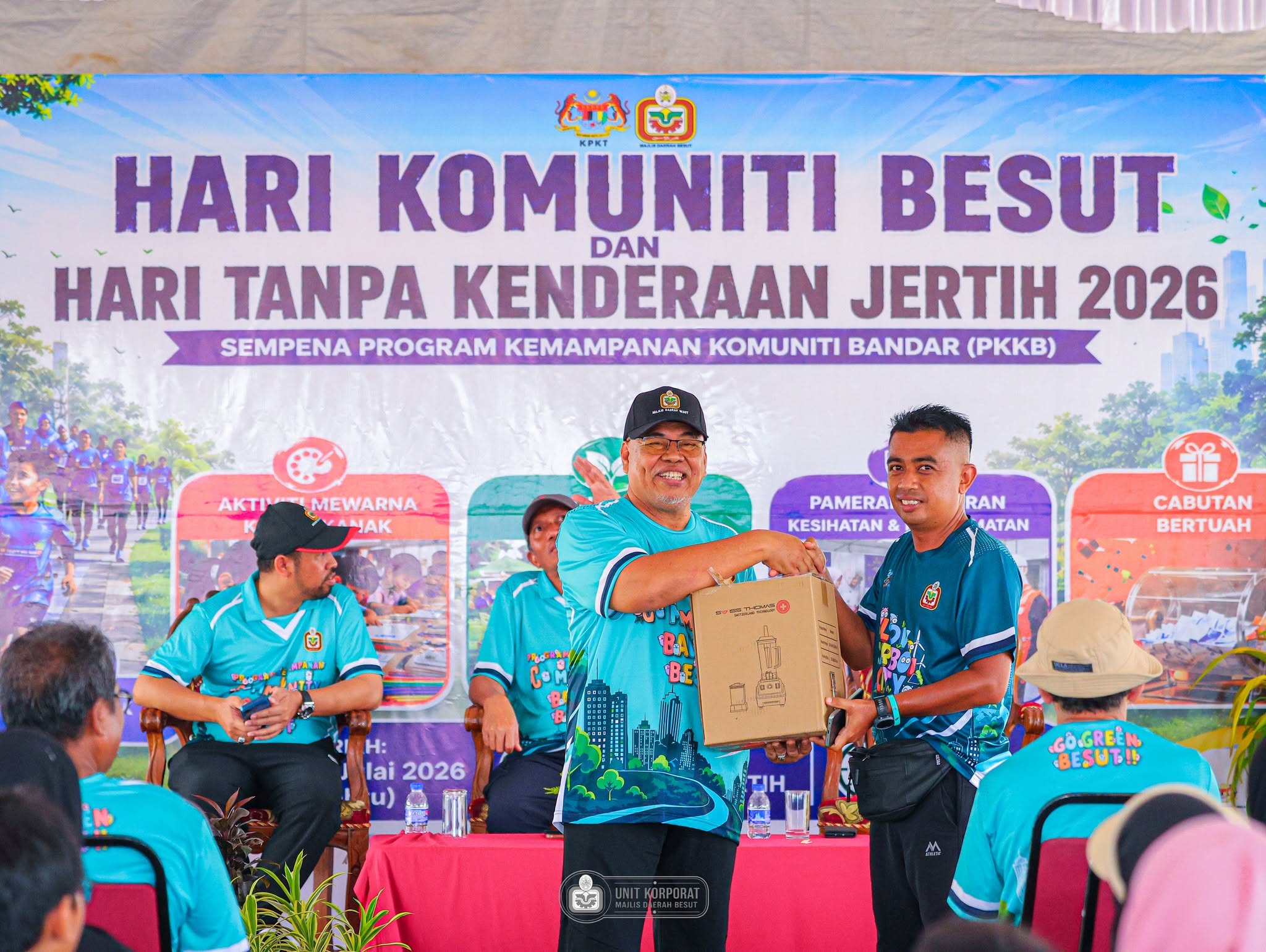 PROGRAM 31