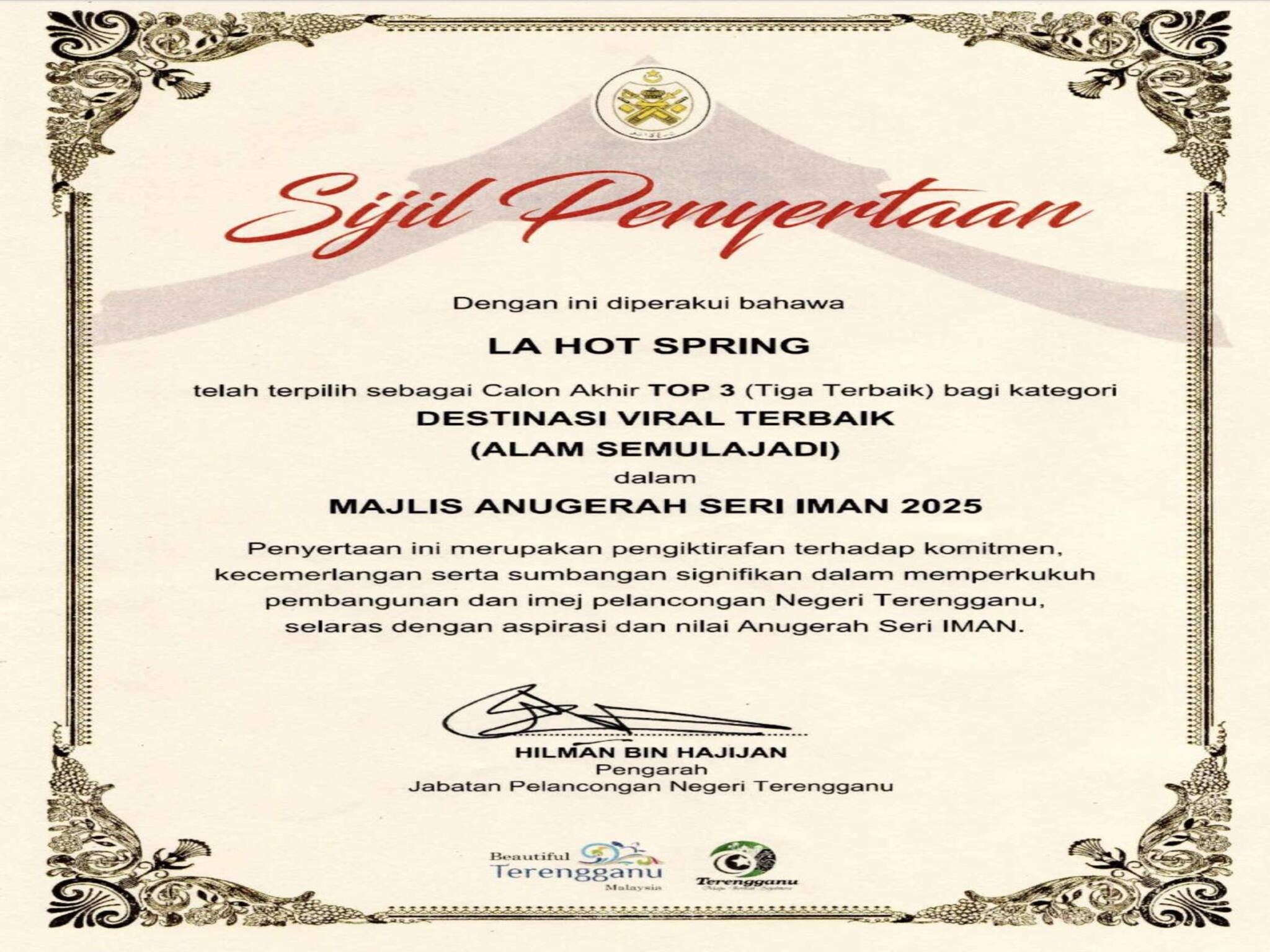 ANUGERAH SERI IMAN 2025