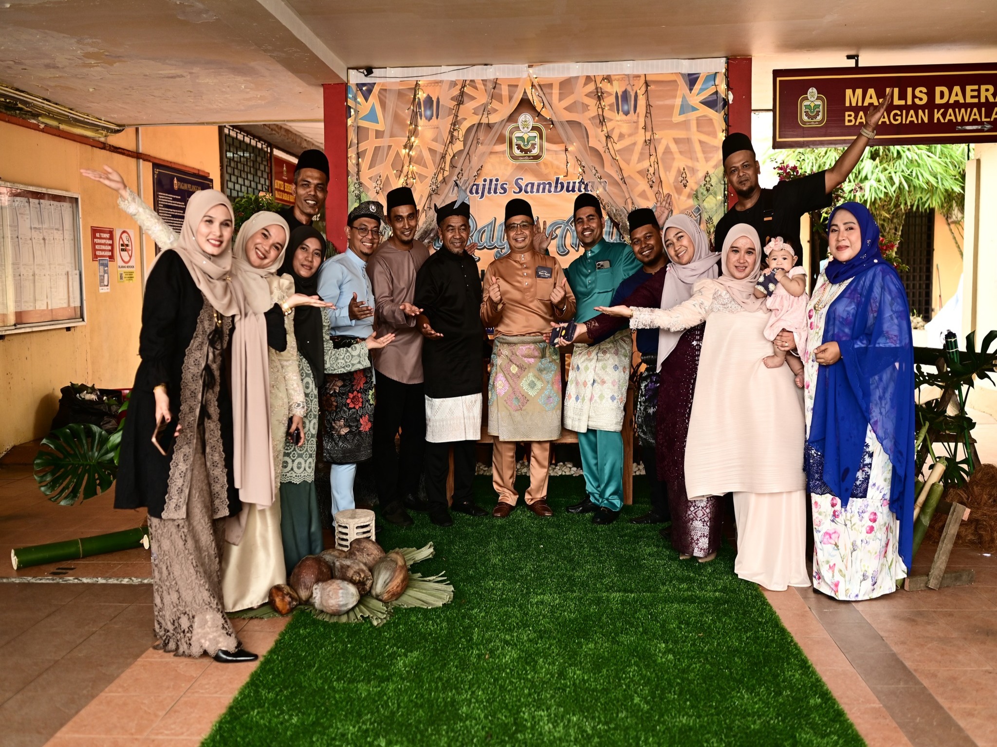 Raya2025