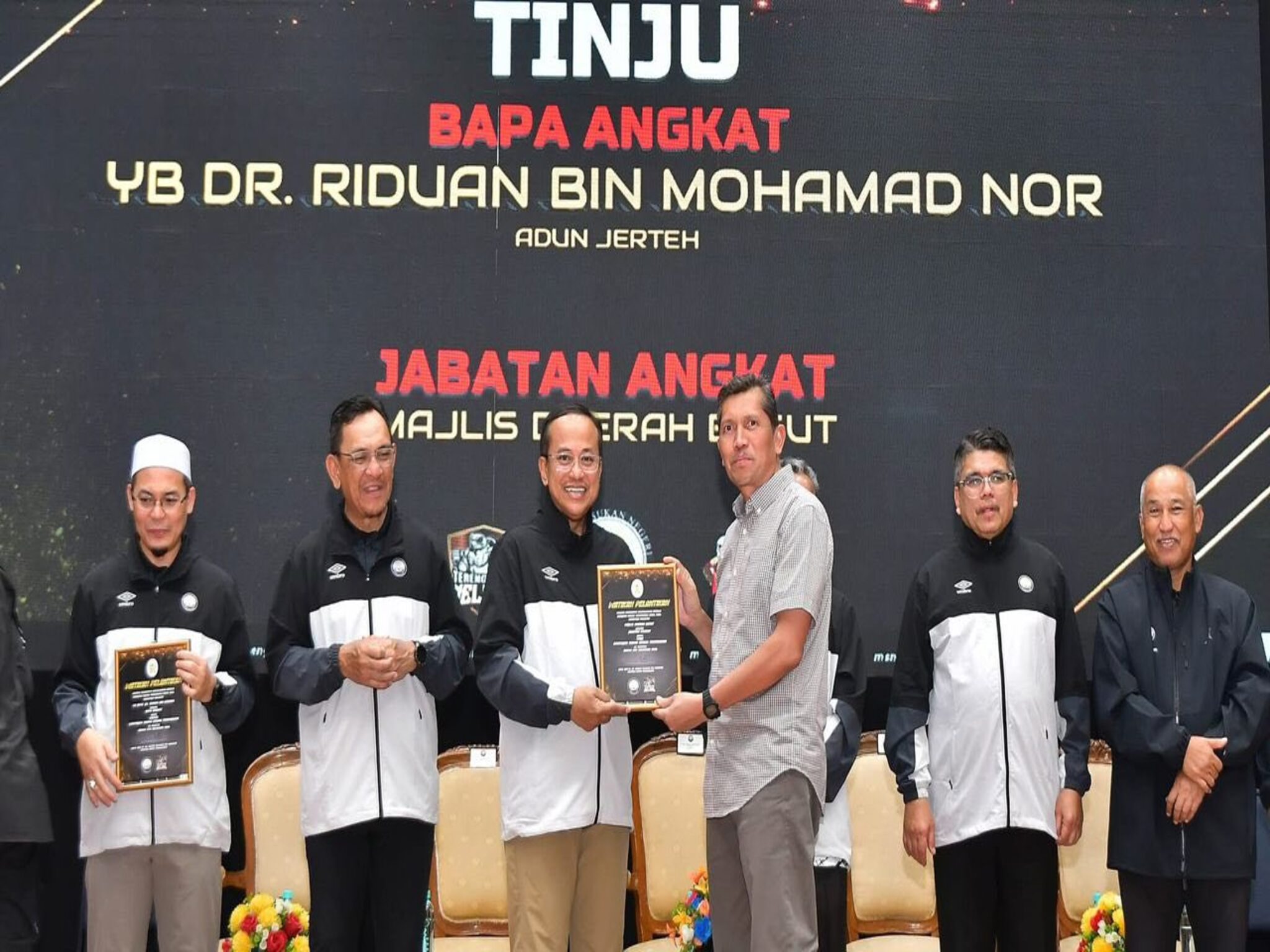 MAJLIS WATIKAH PERLANTIKAN KETUA KONTINJEN